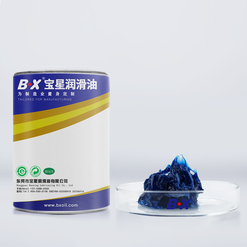 高温消音抗极压油脂BX-280系列