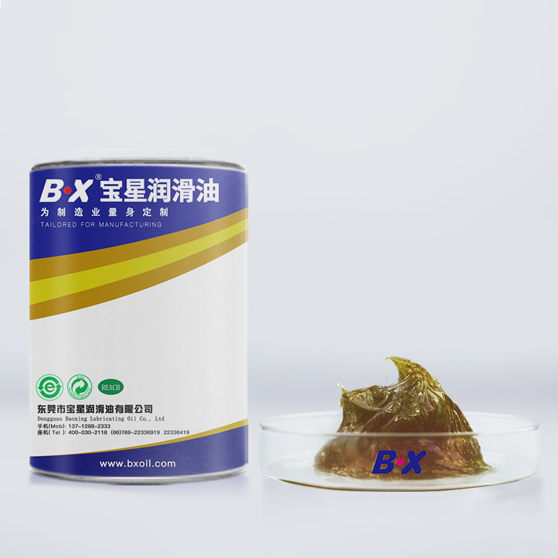 消音齿轮油脂BX-289系列