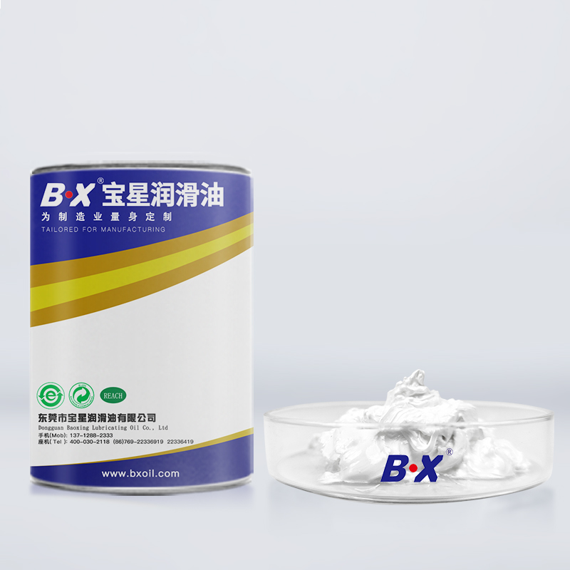 低稠导热硅脂BX-305系列