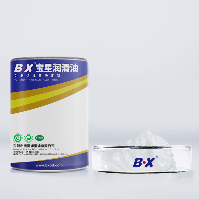 多用途食品级防水润滑脂BX-435系列