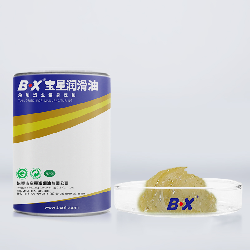 接点开关轴承润滑脂BX-450系列