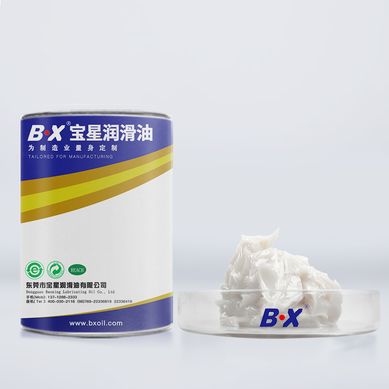食品级高温消音脂BX-300系列