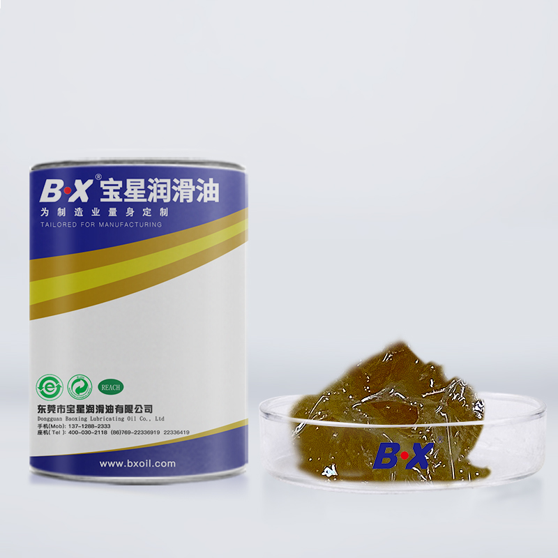 多用途高温防水润滑脂BX-435