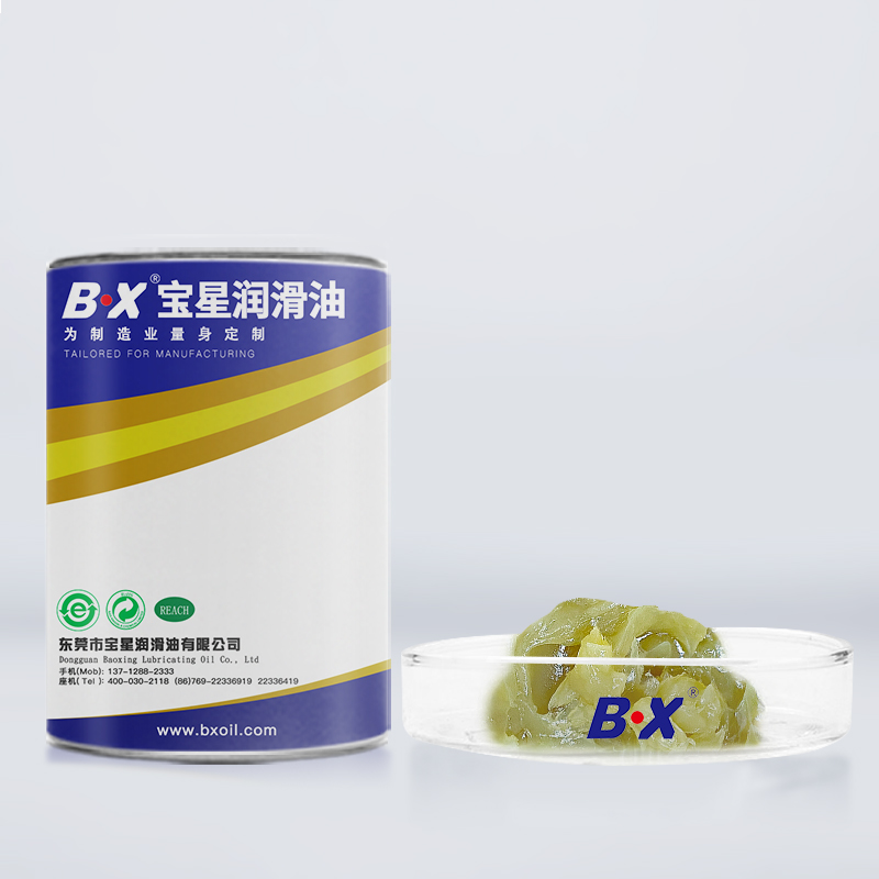 导电润滑脂BX-450A系列