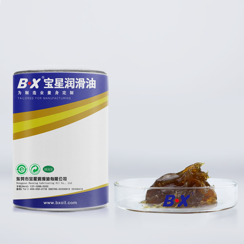 消音抗极压齿轮脂BX-136系列