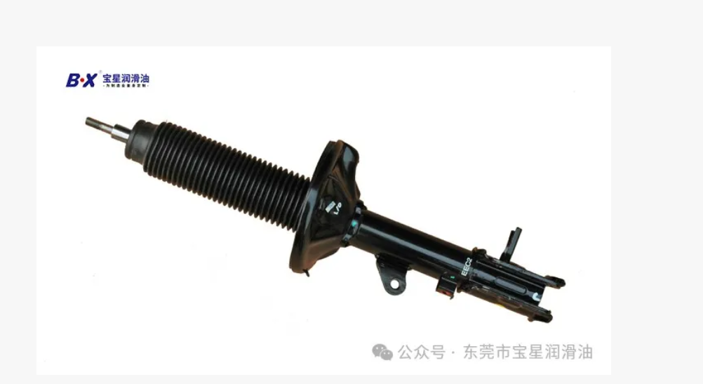 汽车减震器总是漏油、卡顿？问题出在润滑油脂！