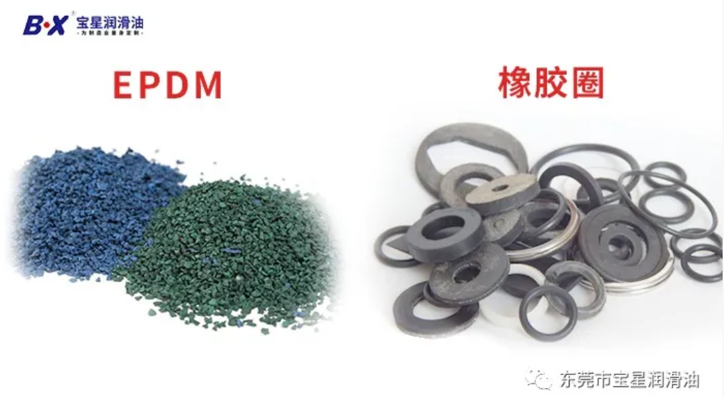 为什么你的三元乙丙密封圈总是提前老化？真相在润滑油脂里