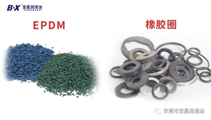 三元乙丙（EPDM）密封圈为啥一遇油就坏？因为油品真不能乱选！