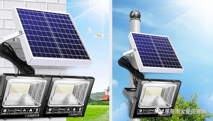 国产替代来临！宝星导热硅脂可替换日本品牌