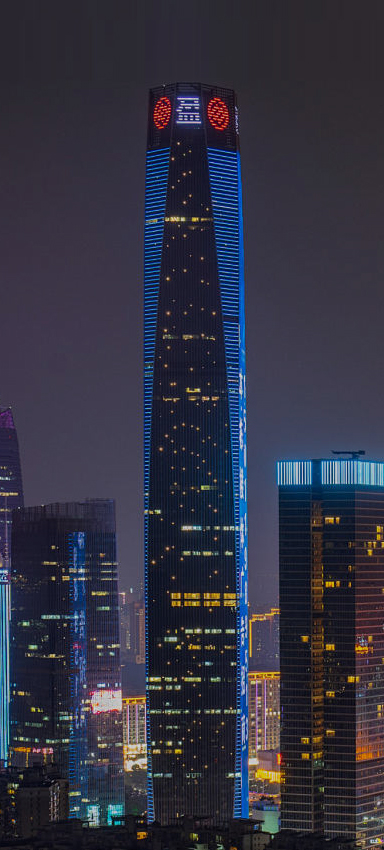 东莞常平生产基地