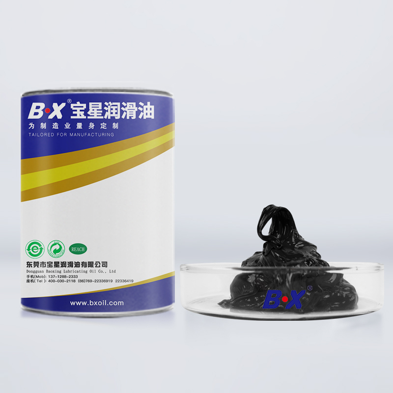 高温二硫化钼润滑脂BX-306系列