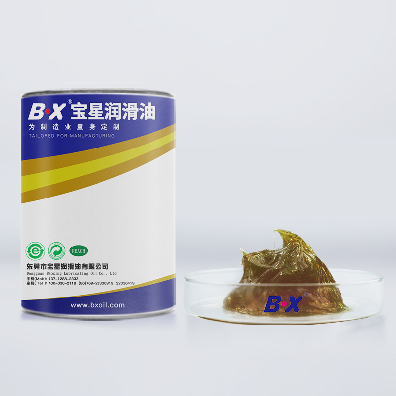 消音齿轮油脂BX-289系列