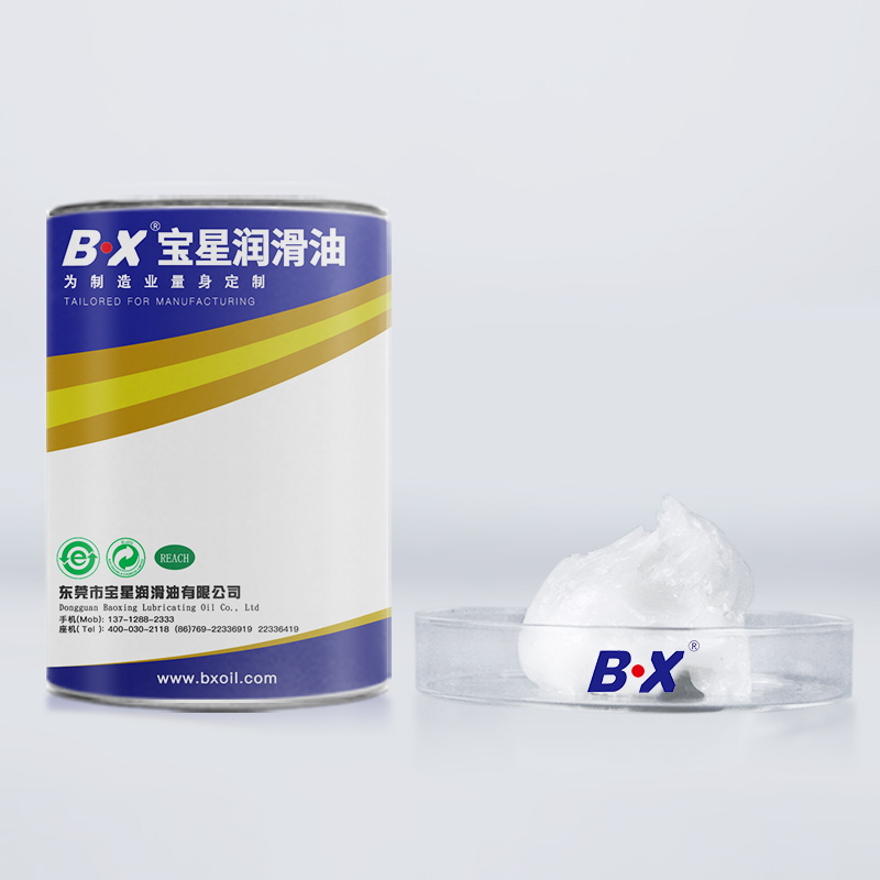 食品级消音润滑脂BX-120系列