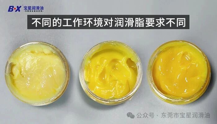 机器人谐波齿轮箱防磨损保养全攻略