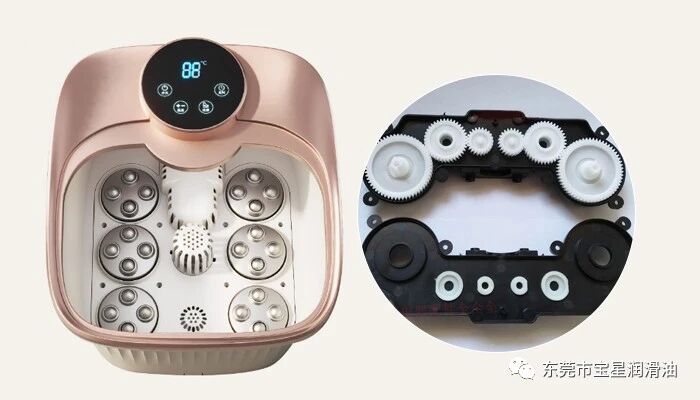 智能电动足浴盆用久异响？宝星BX润滑系列，适配POM齿轮的优选润滑方案