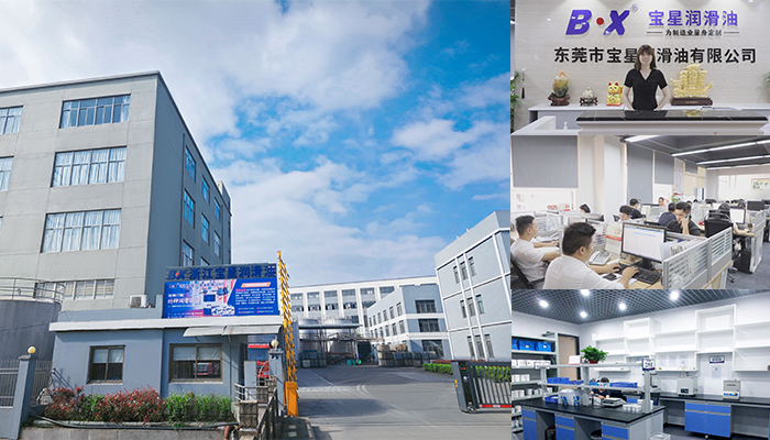 17 年 NSF 认证坚守 五厂联动筑底｜宝星润滑油以合规实力护航制造业润滑需求