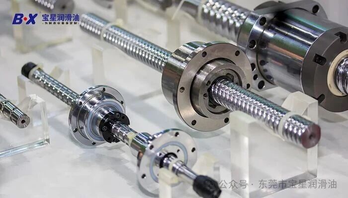 国产润滑迭代，宝星自动化设备选脂避坑指南，选对润滑脂，丝杆不磨损、运转更顺畅