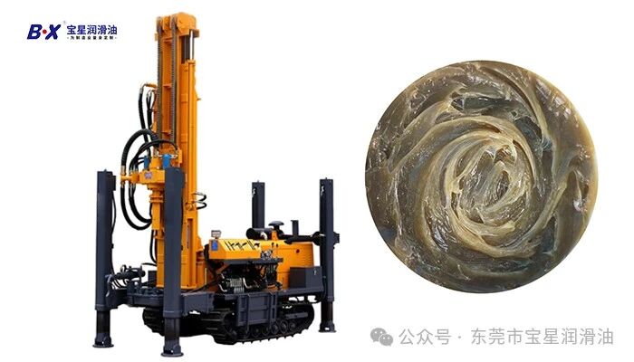 泥浆冲刷损耗钻杆、频繁卡钻？宝星复合磺酸钙防水脂，长效守护钻井设备稳定作业