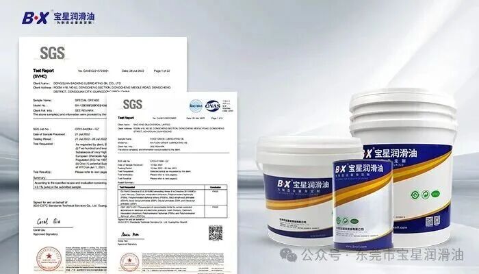 阀芯卡顿漏水、出口订单被扣？WRAS认证BX-455阀门密封脂一站式解决涉水合规难题