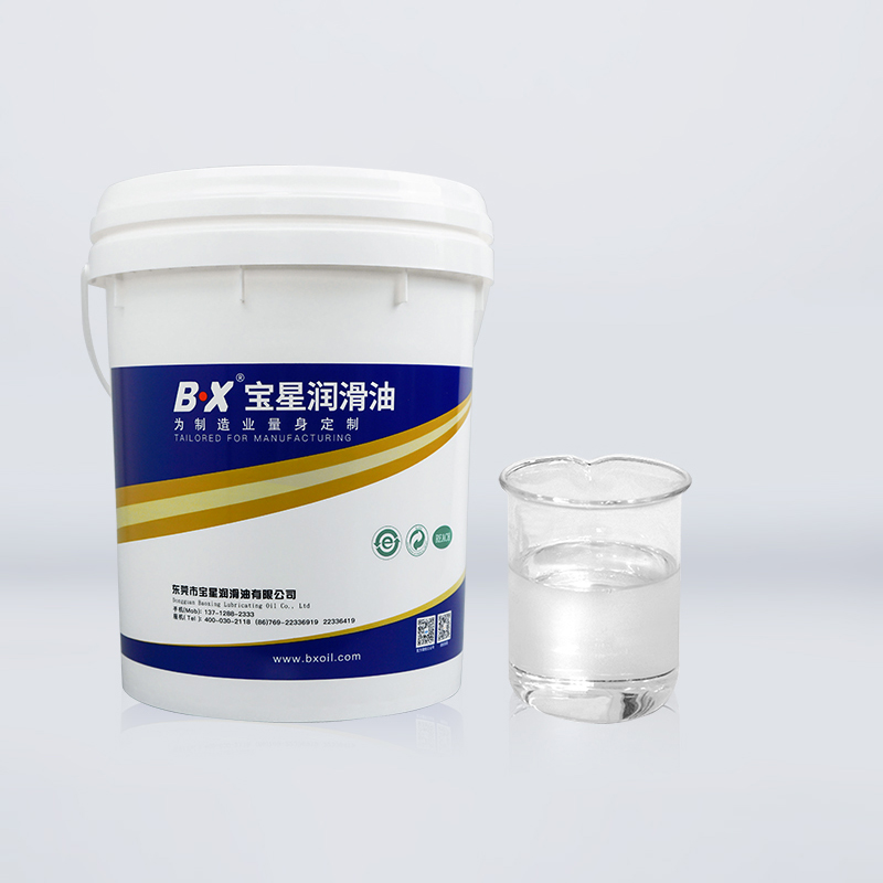 食品级医用苯基硅油BX31000