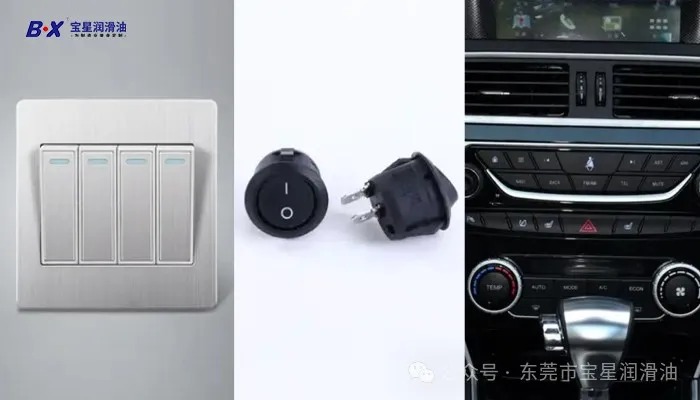 车子大灯乱闪、车窗、门锁按键失灵？宝星BX-450-WY接点开关润滑脂低阻抗氧化改善微动开关触点氧化、灭弧防护