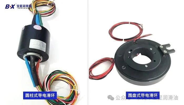 导电滑环轴承磨损异响怎么办？宝星教你精准选型：选对油脂，大幅延长设备使用寿命