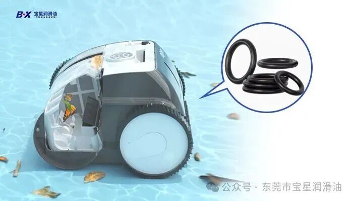 泳池机器人 80% 故障源于密封失效！宝星BX-455/C-WY食品级密封脂，合规资质助力破解出海防水难题
